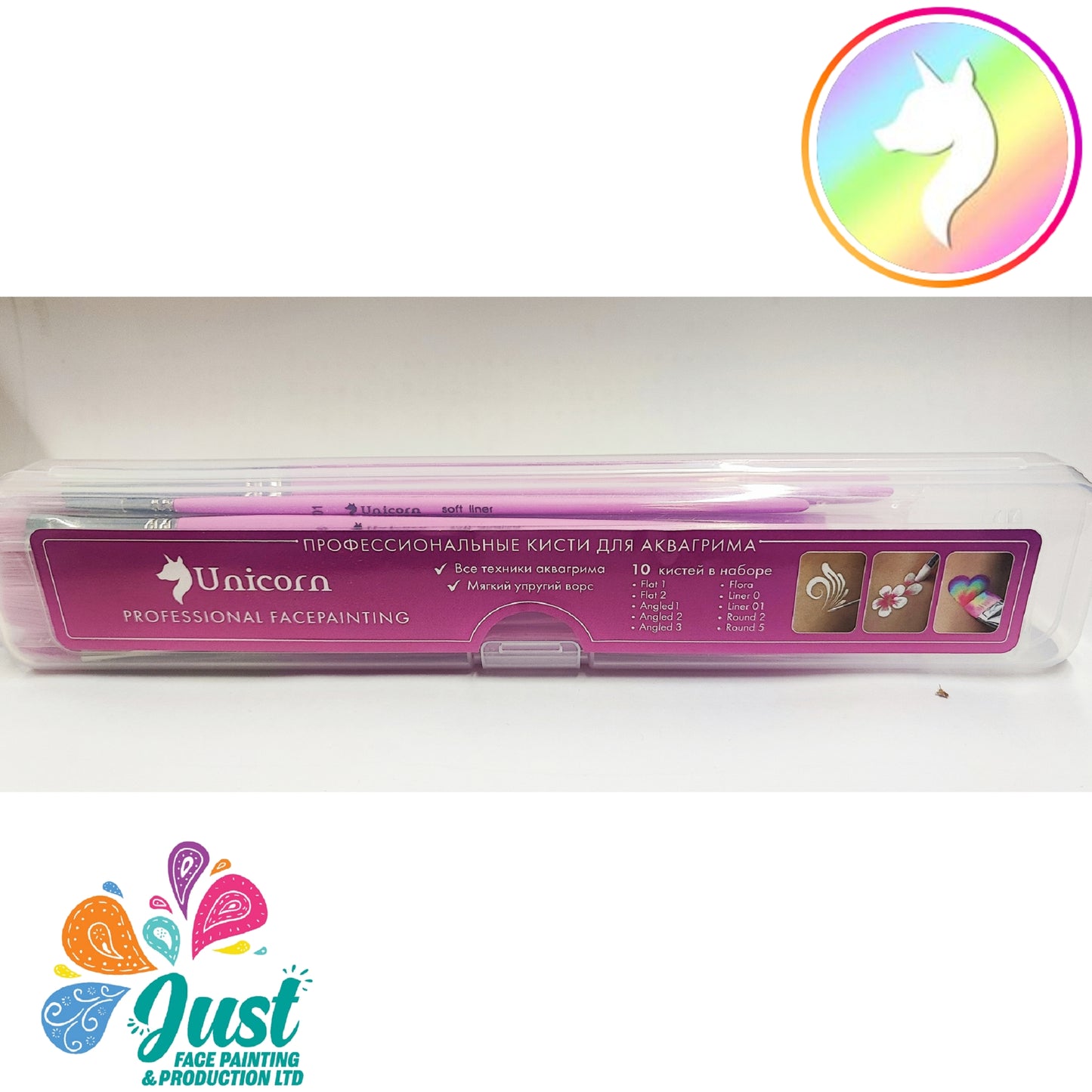 Unicorn Glitter - Brushes Unicorn - Professional soft brushes set (10 pcs)